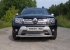 Решетка радиатора нижняя (лист) Renault Duster 2015